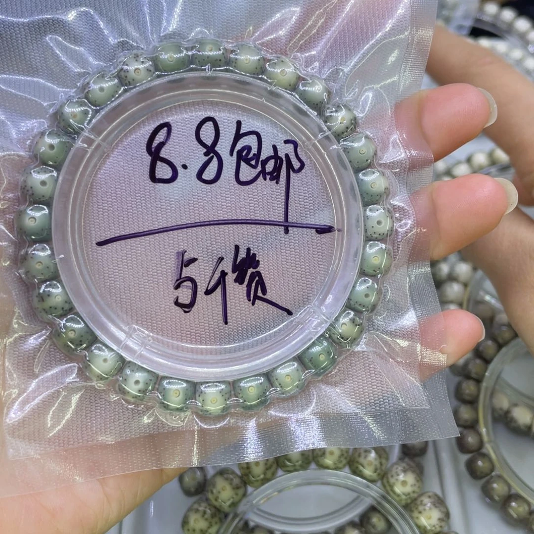 吊坠星月菩提僖**物Y石玉料