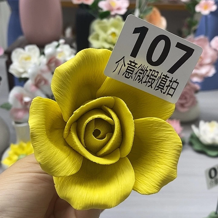 陶瓷陶瓷材料加工