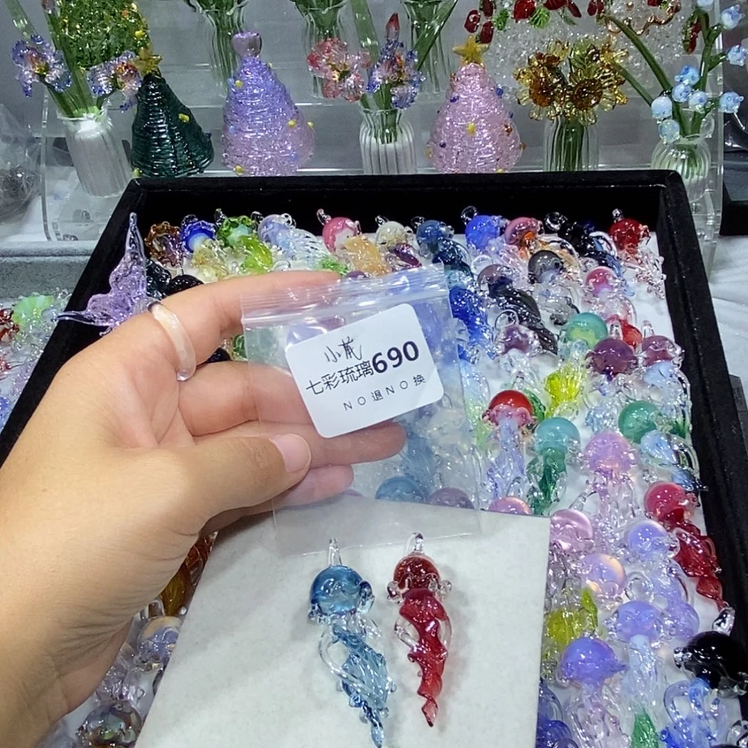 吊坠（不含链）琉璃690水母一对