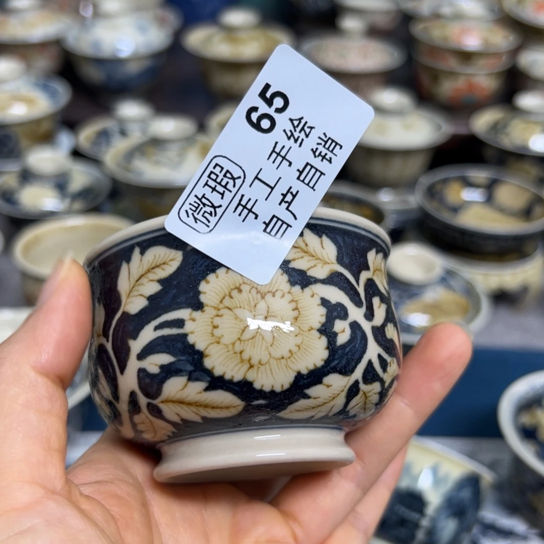 【闪购商品】陶瓷艺术有限公司