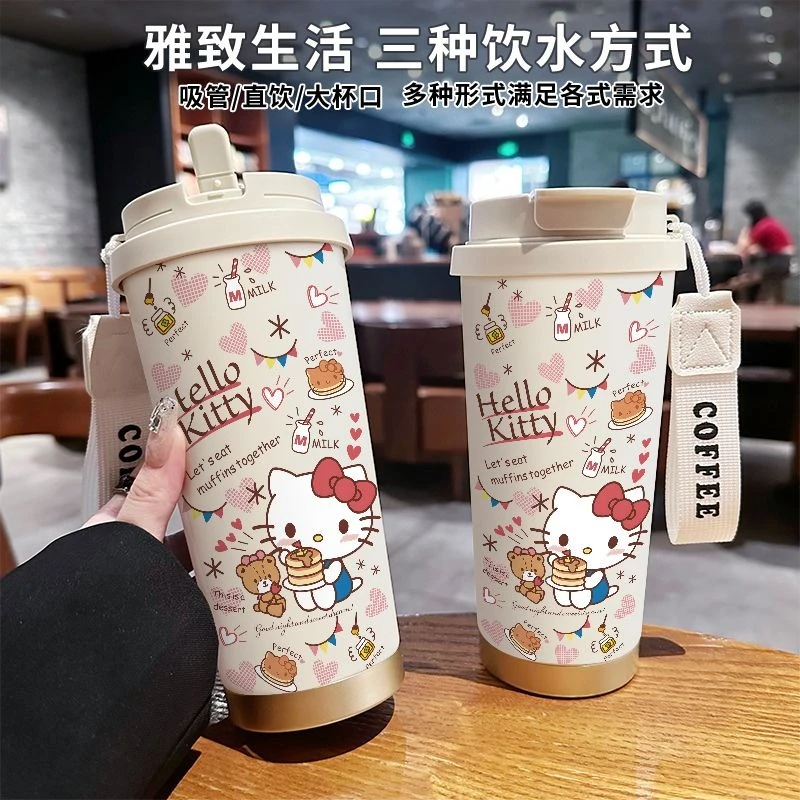 双饮咖啡杯凯蒂猫儿童男女学生大容量保温杯吸管车载水杯子M63