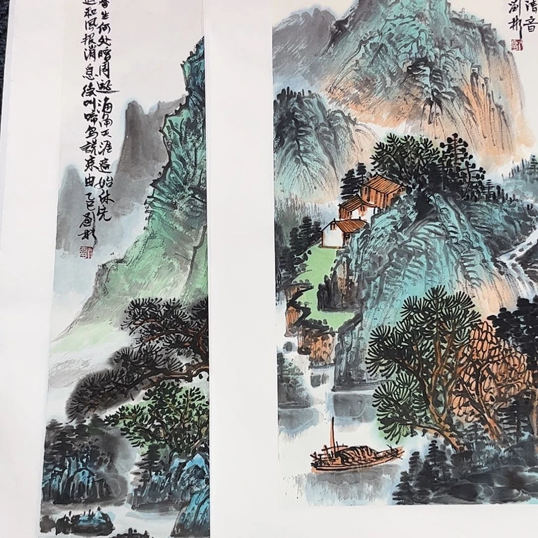 容***哥国画刘彬老师四尺四开四尺三开14张打包