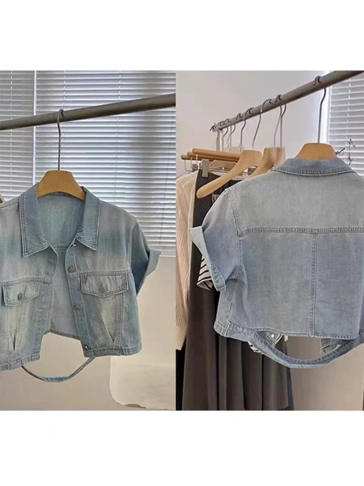 《现货》外套女装新款高级感韩版1299