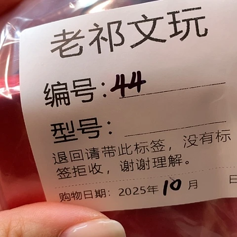 开***天啊啊啊啊啊啊啊啊啊啊44