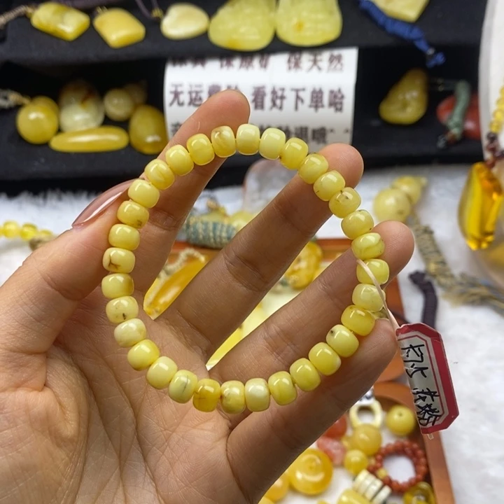 未镶嵌蜜蜡裸石是*暖尺寸7.5瑕疵串