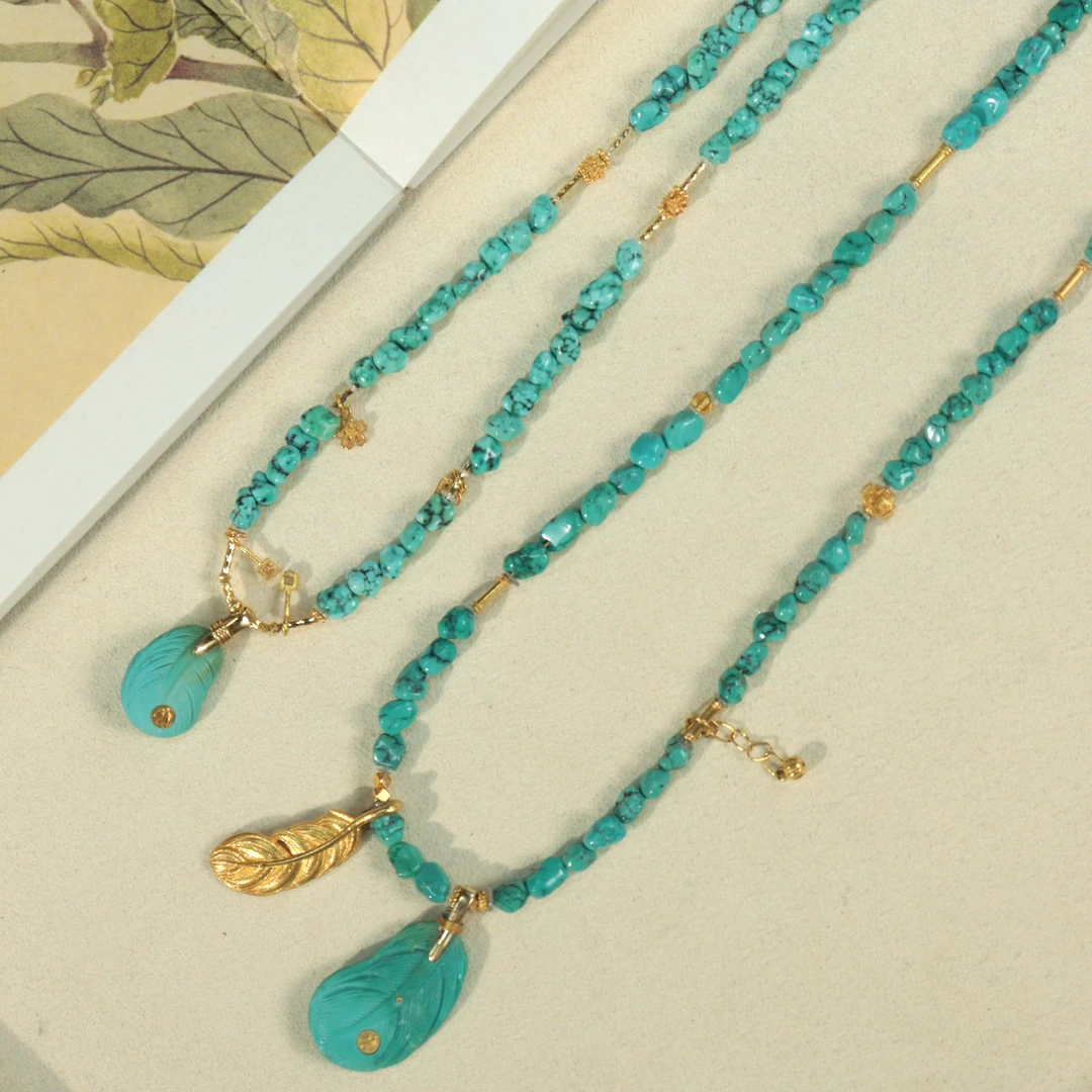 霖泽|绿松石羽毛18K金项链复古国风时尚潮流LZ2025041501