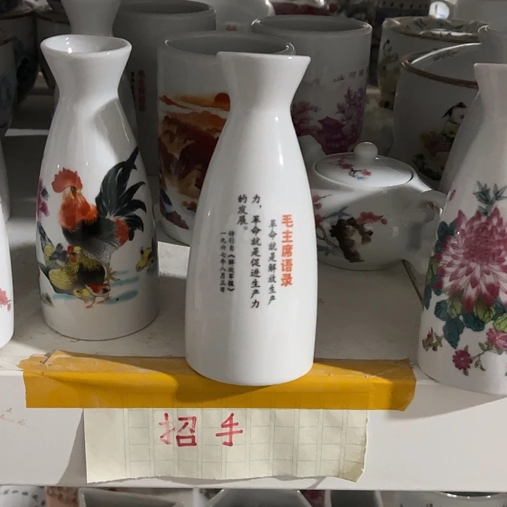 摆件陶景德镇陶瓷瓷厂