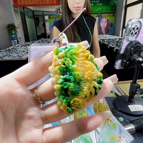颈饰未镶嵌翡翠一个