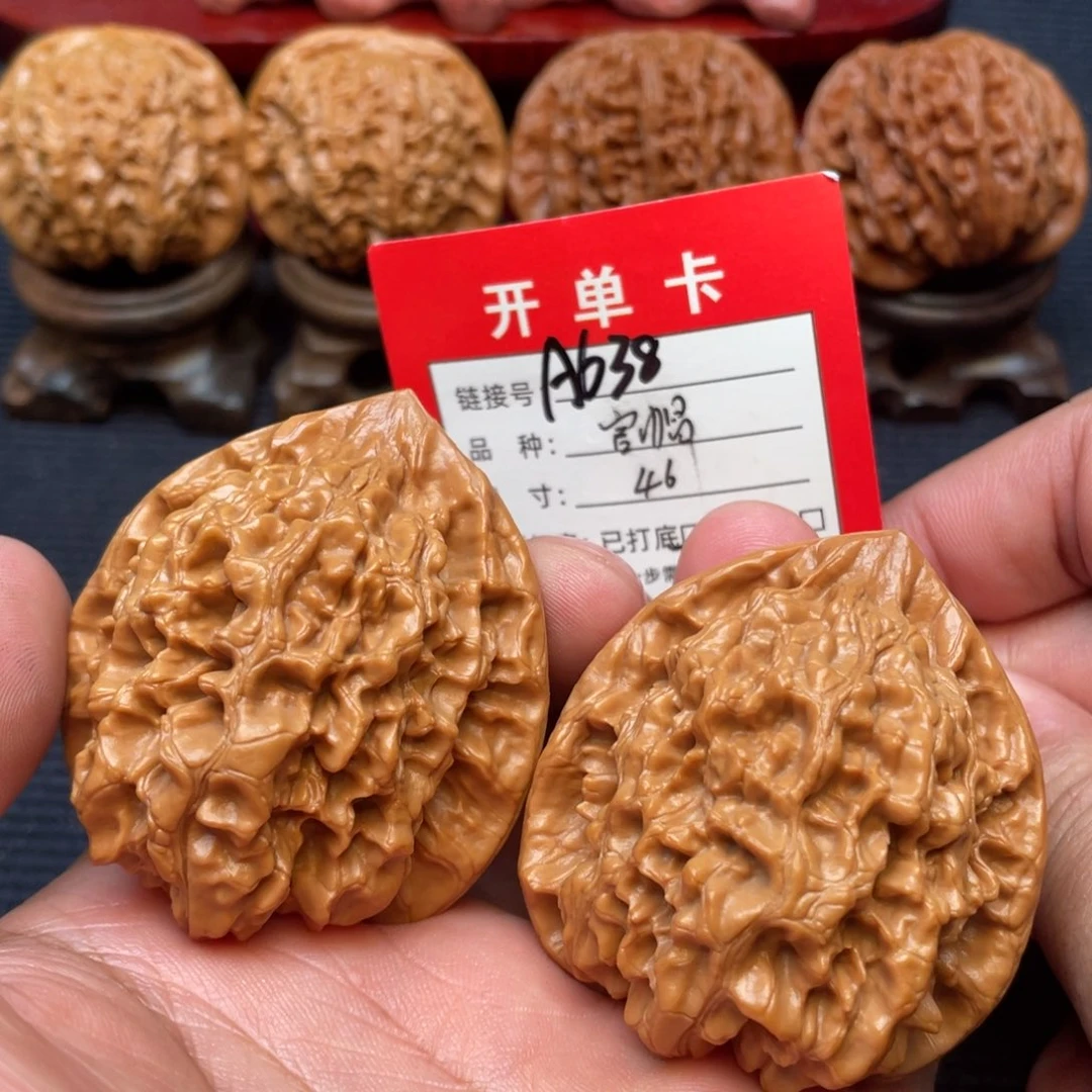 文玩核桃把件文玩