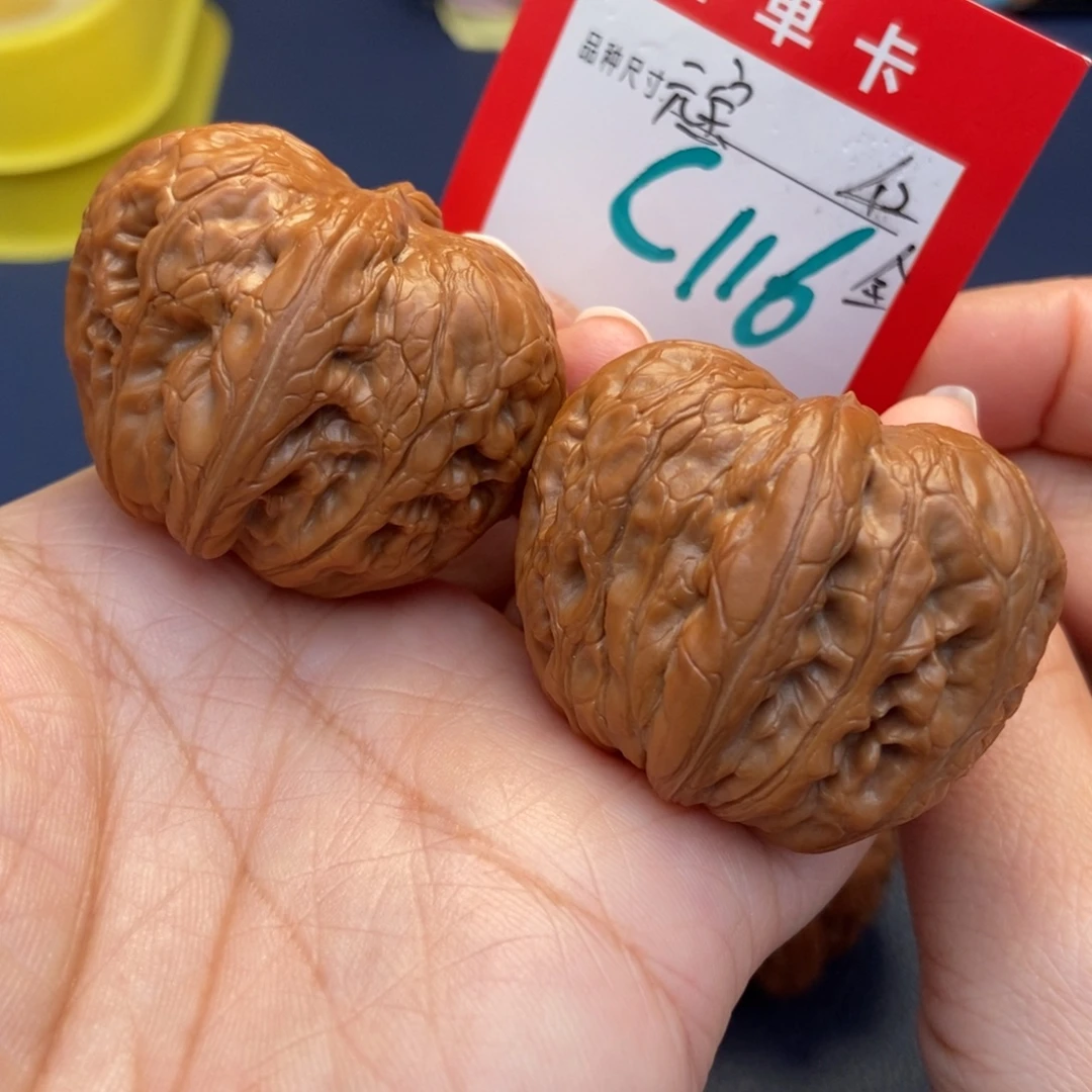 吊坠文玩核桃文玩核桃
