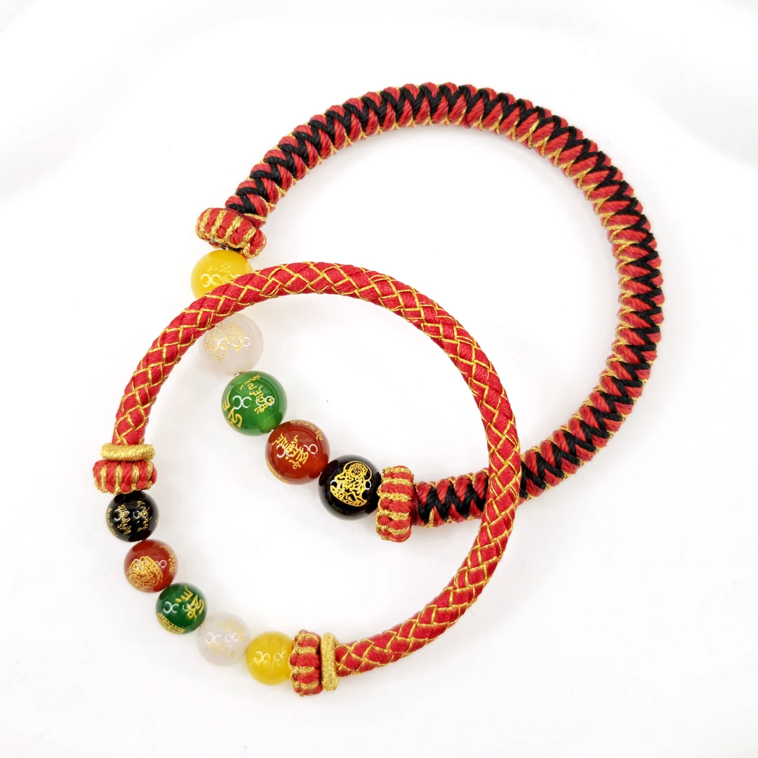 布艺手链 五路财神寓意非金属布艺红绳手链驾车用品手工编织定制