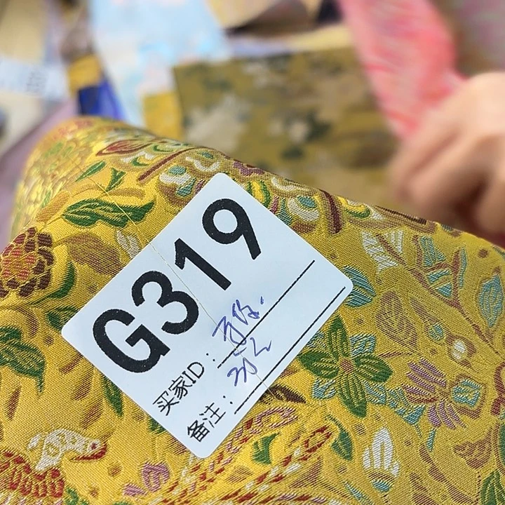 雅***茶蚕丝319&&$$$$&&&@@@@