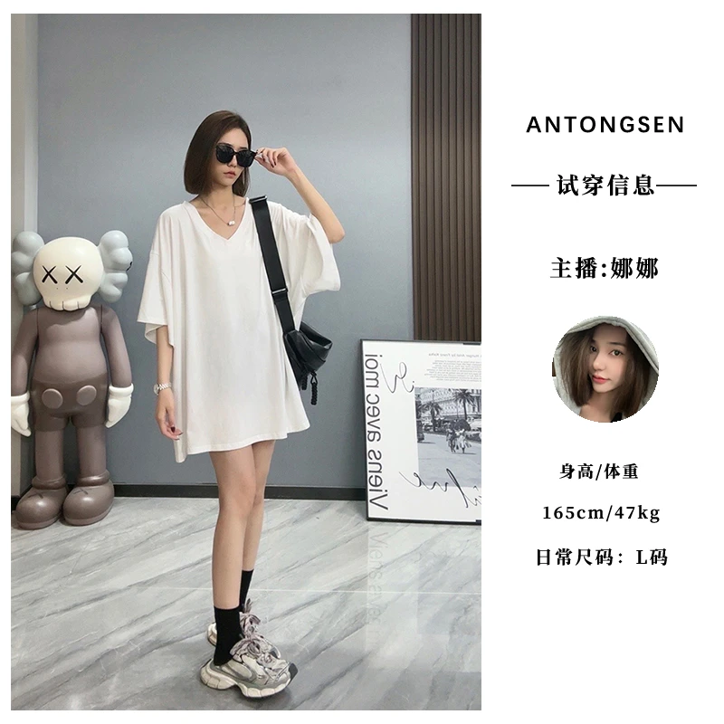 V领宽松慵懒风夏季百搭纯色时尚设计感显瘦T恤8005