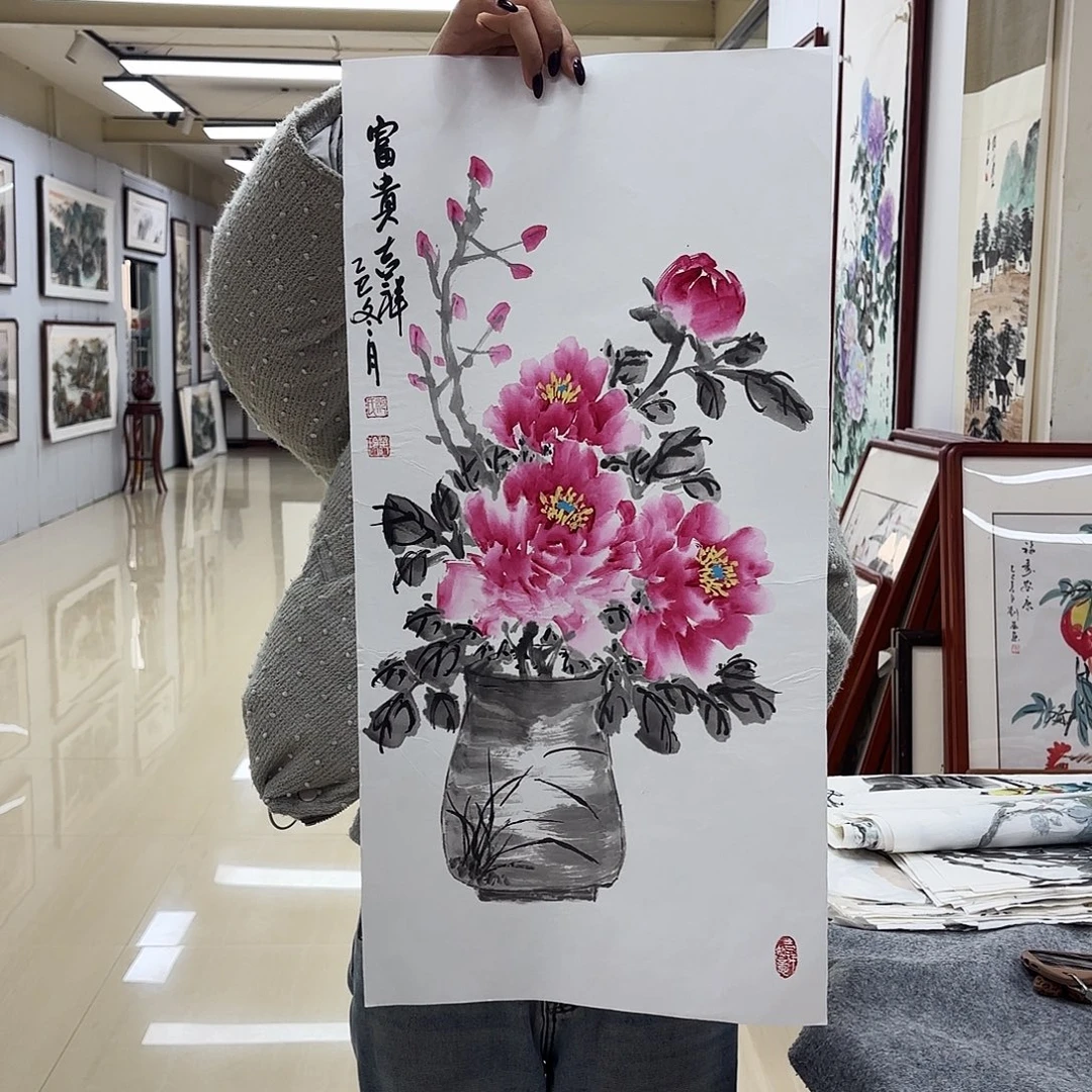 国画国画等多种艺术