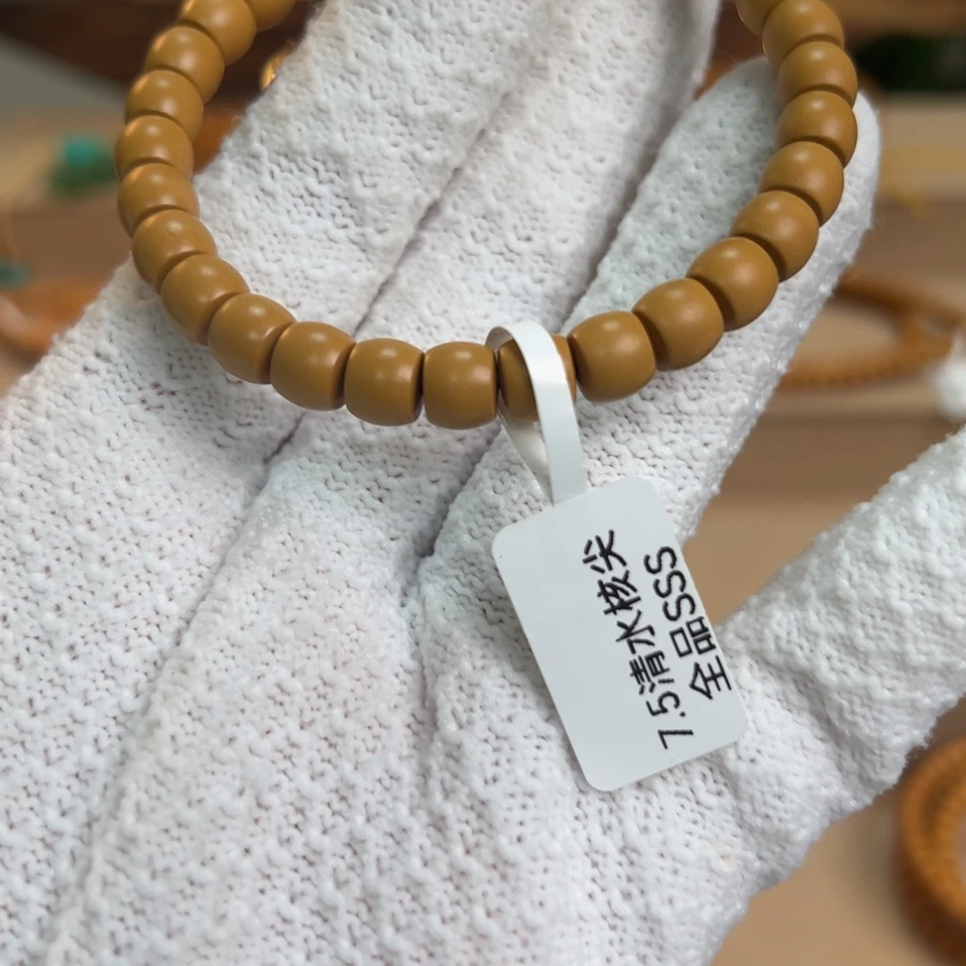 手串/手链橄榄核@@单圈7.5