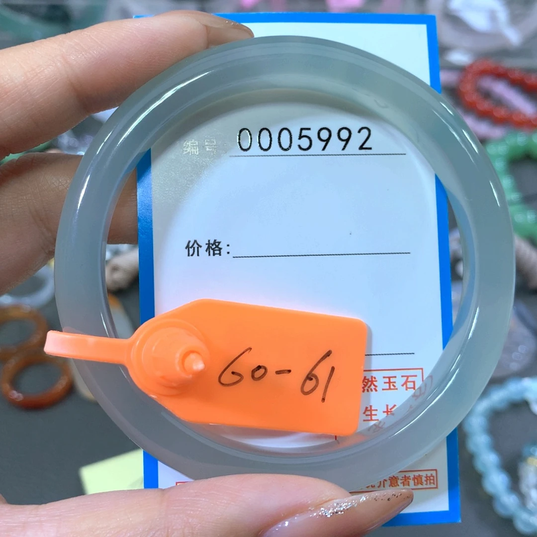 玛瑙/玉髓合金手镯
