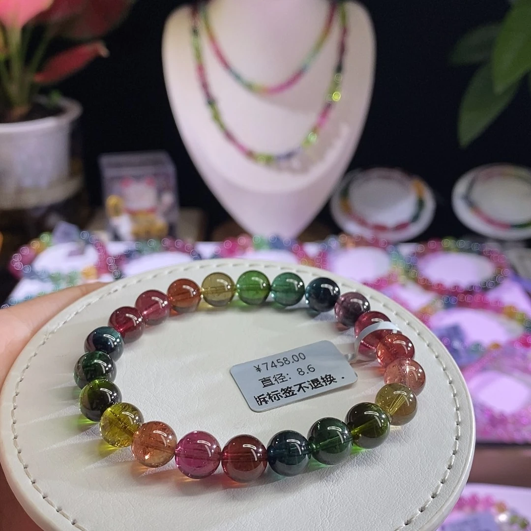 未镶嵌手链碧玺黑美人