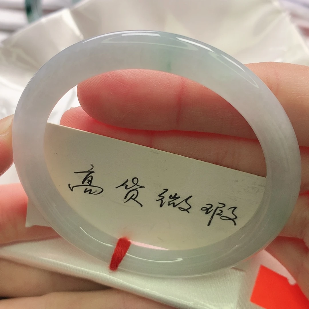 翡翠未镶嵌手镯缅甸5556