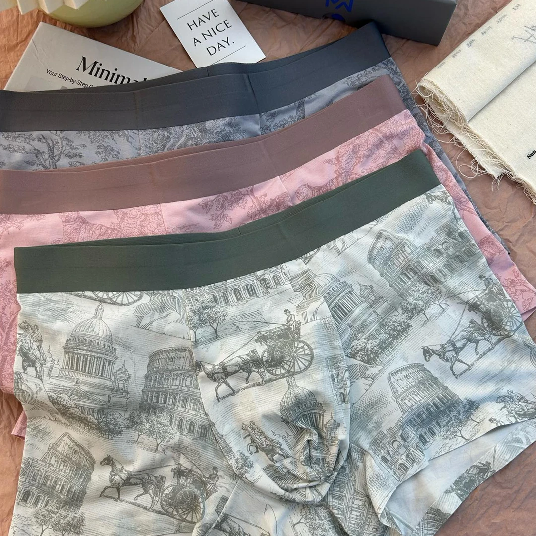 【田园牧歌】男士印花莫代尔舒适内裤短裤