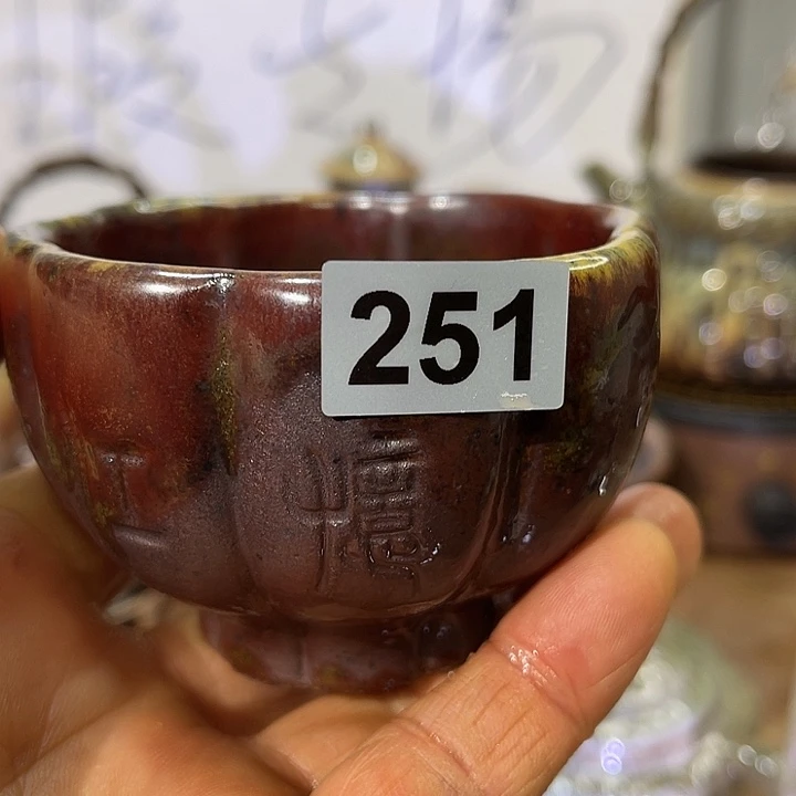 茶壶紫砂251&&&&&&&