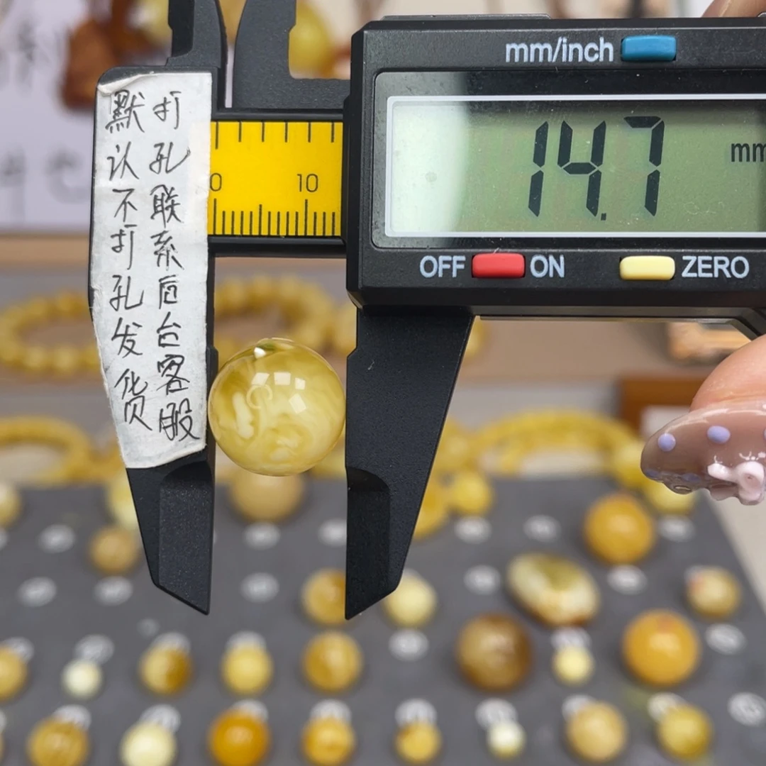 蜜蜡未镶嵌裸石75