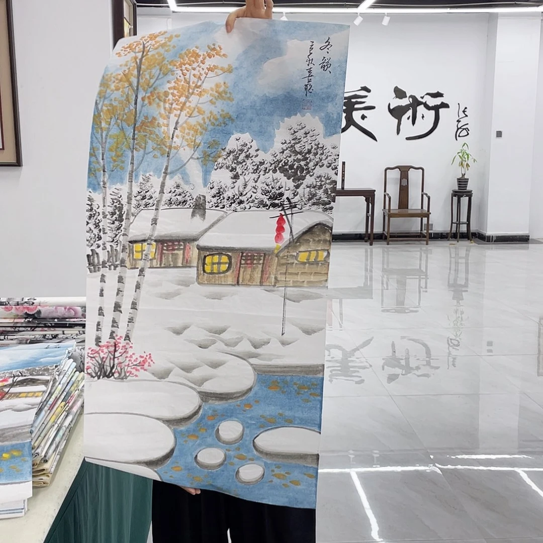 国画重中之重重中之重