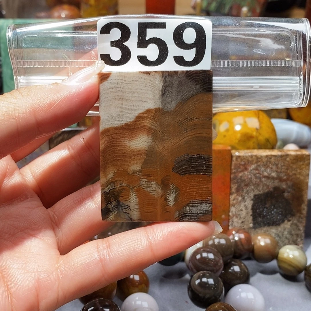 未镶嵌天然北票硅化玉吊坠硅化玉
