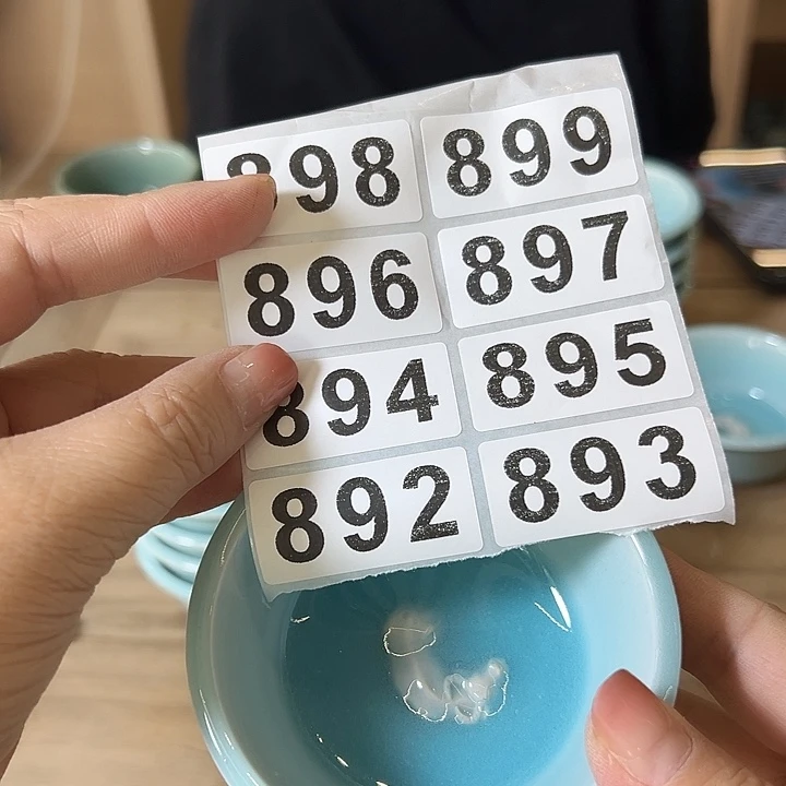 小米茶器龙泉青瓷