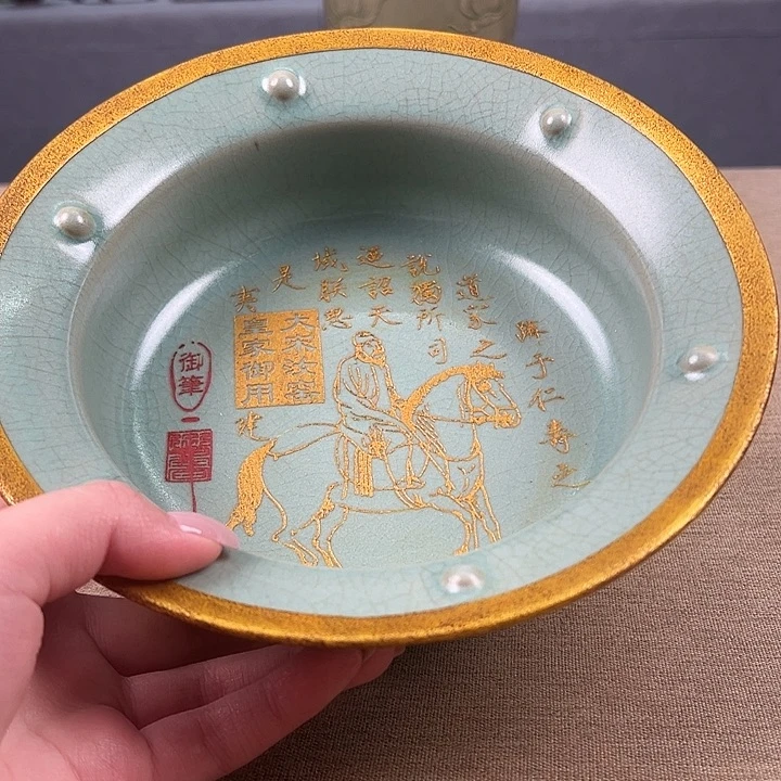 瓷器瓷器瓷器瓷器瓷器瓷器