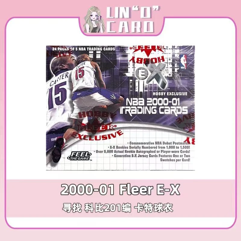 单包 2000-01 Fleer E-X 寻找科比201编 卡特球衣 球星卡盲盒