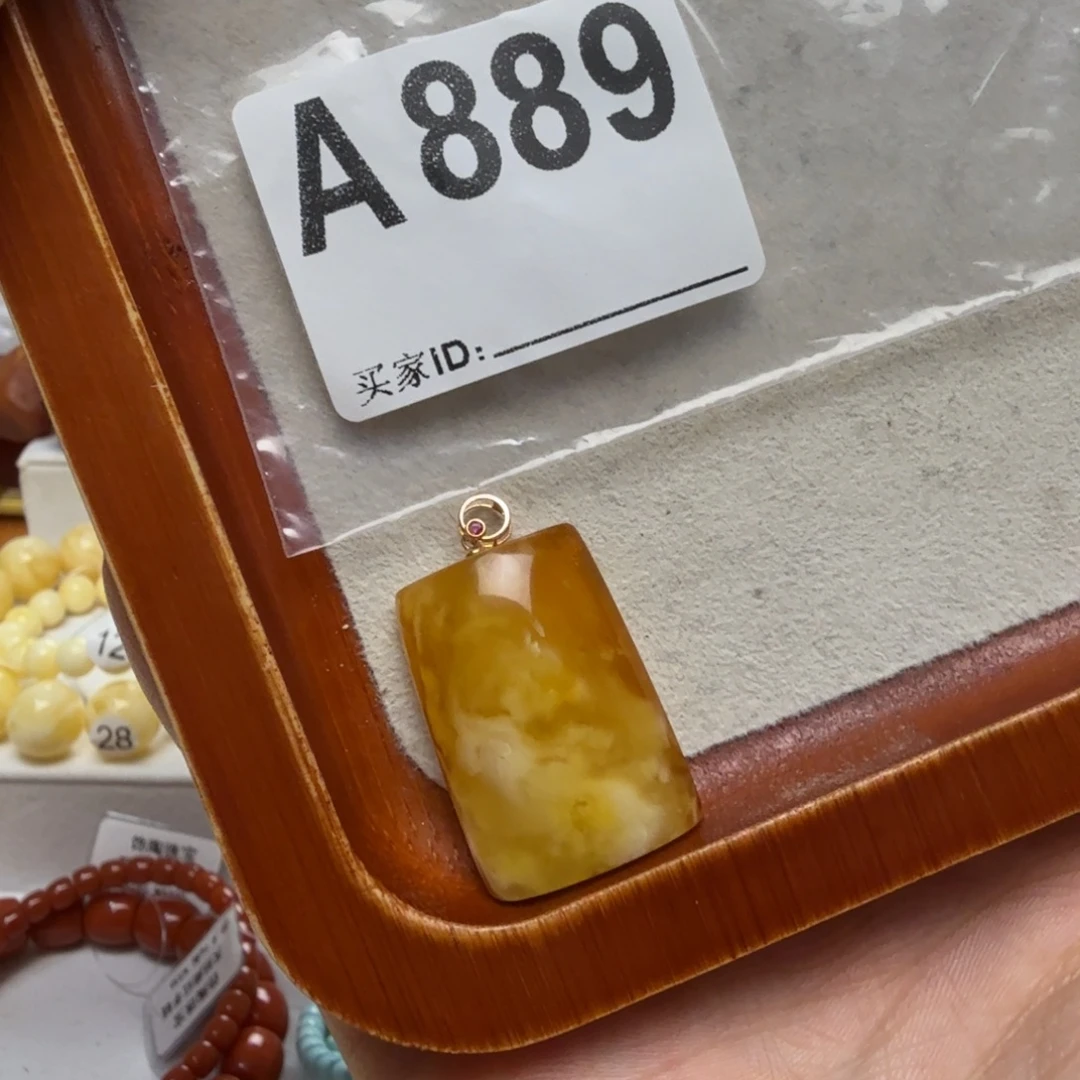 未镶嵌颈饰琥珀琥珀蜜蜡吊坠项链