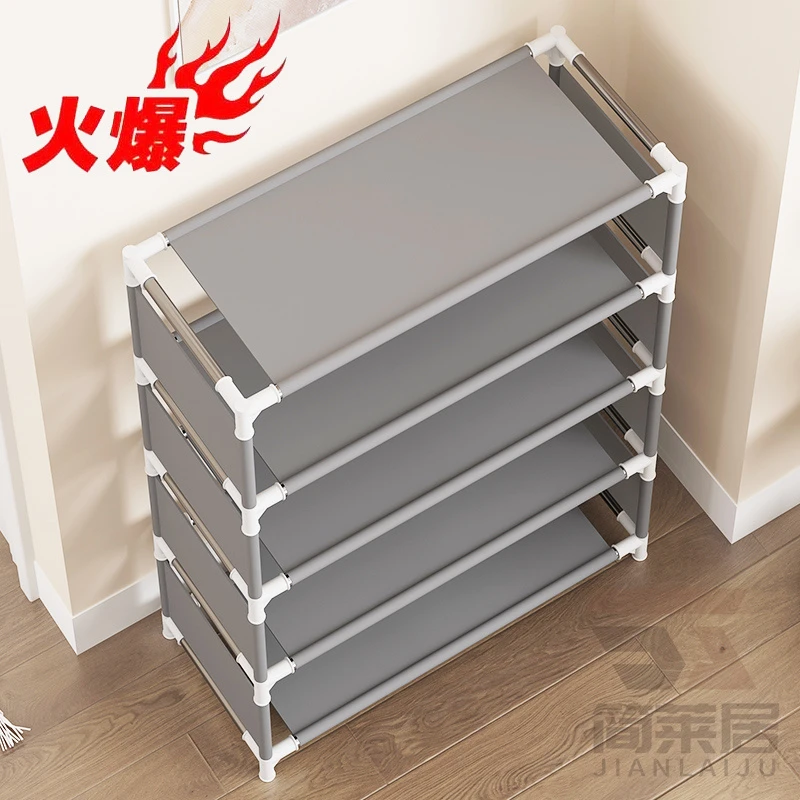 简易鞋架子多层家用组装防尘鞋柜结实门口宿舍多功能小型收纳神器