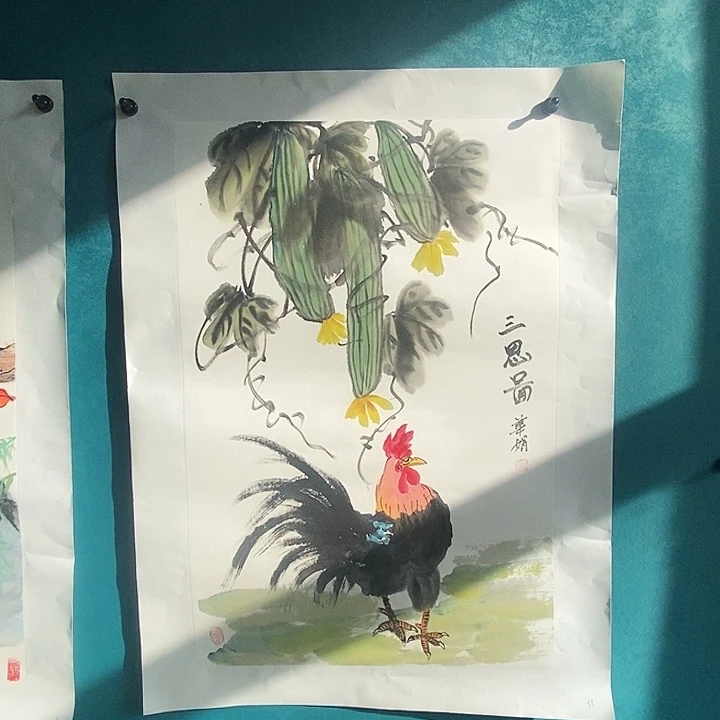 国画四尺三开手绘作品