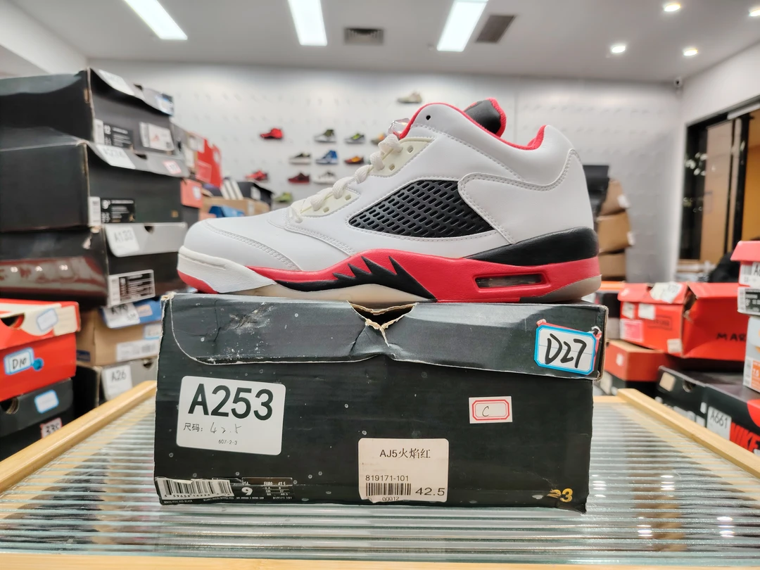 Nike aj5火焰红低帮 42.5码 全新原盒  A253 gui