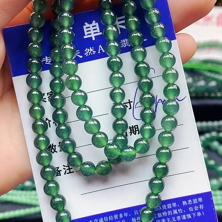 翡翠未镶嵌手串翡翠