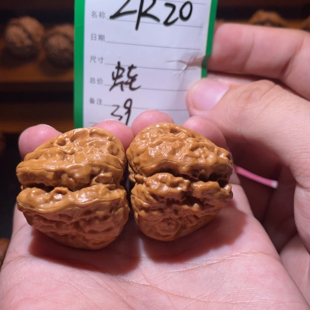 吊坠文玩核桃文玩