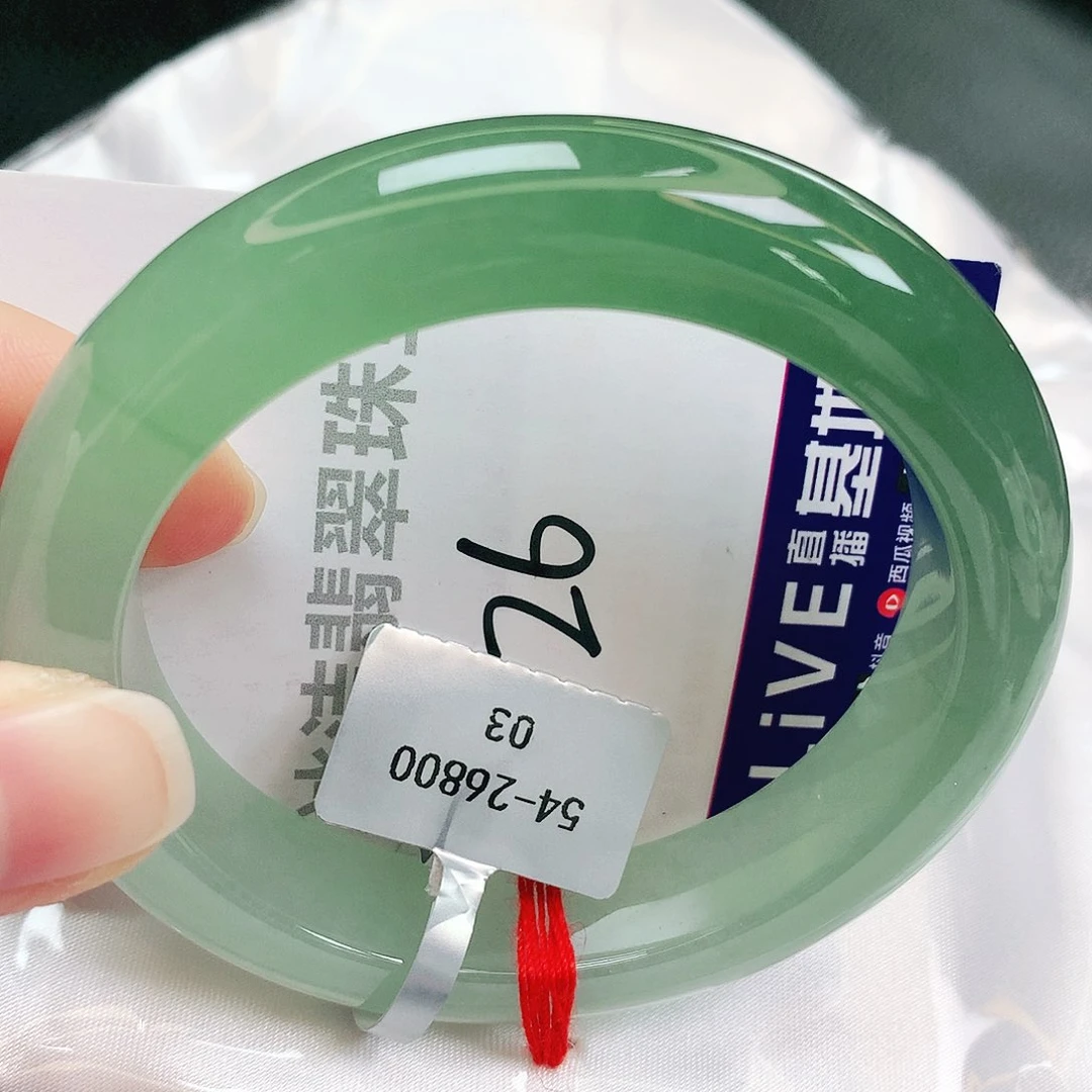 未镶嵌手镯翡翠缅甸天然A货翡翠手镯