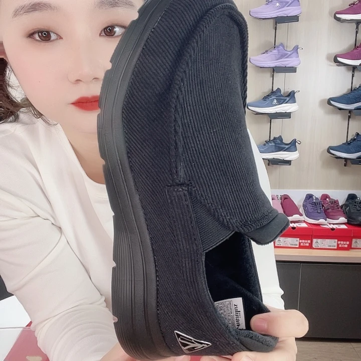 足力健爸爸鞋一脚蹬