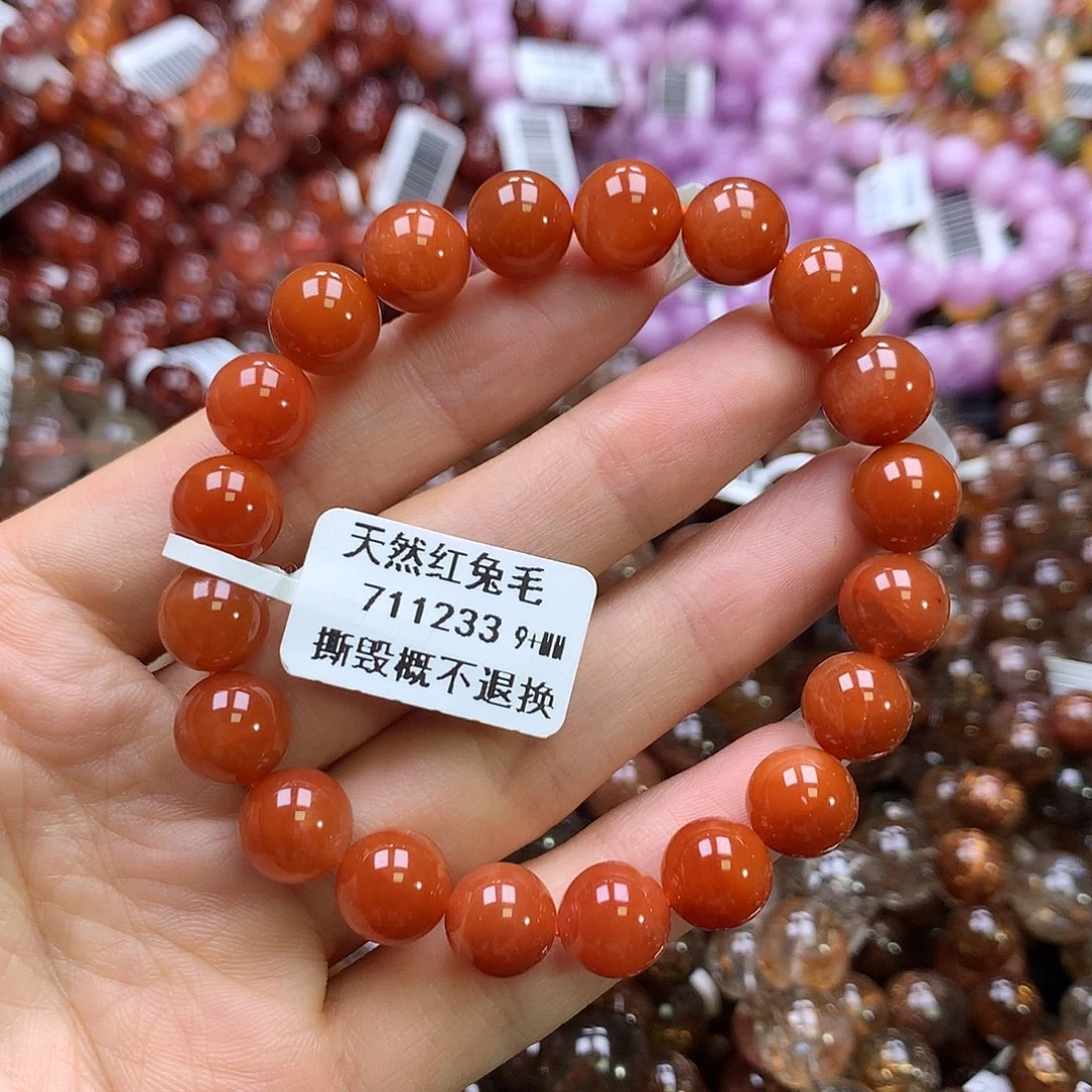 水晶手链未镶嵌，