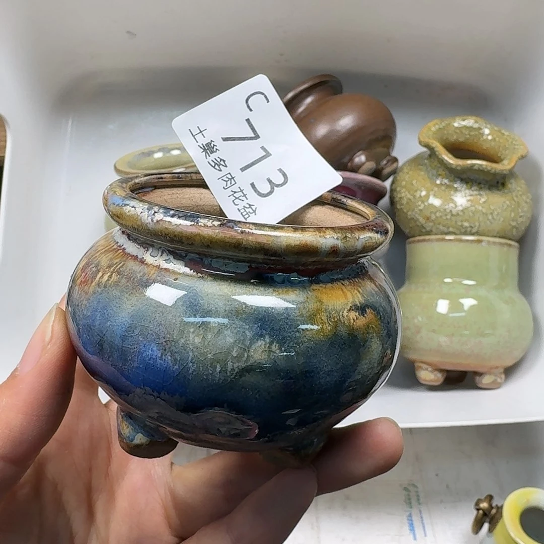 罐陶瓷工艺与艺术