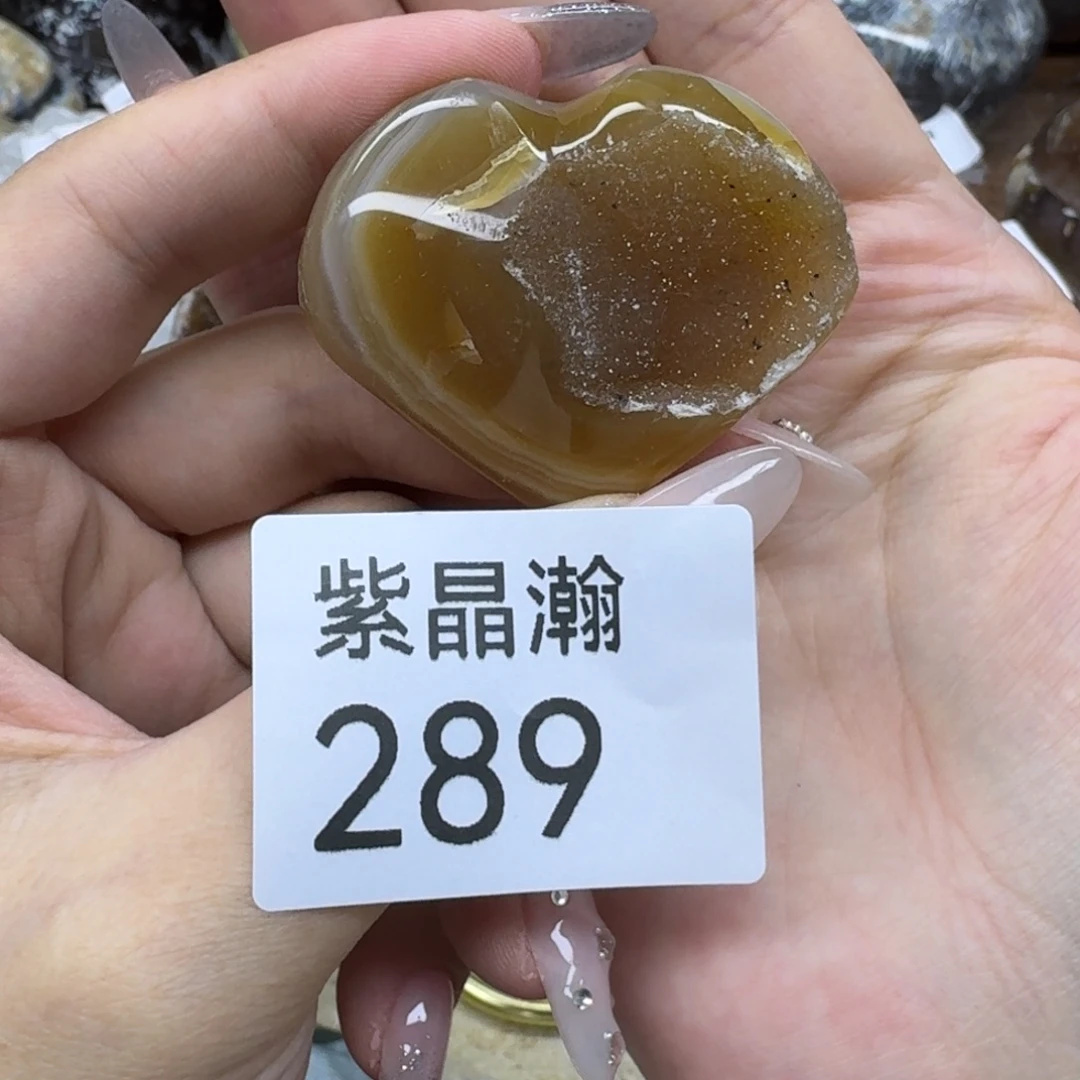 未镶嵌大型摆件（非配饰）水晶