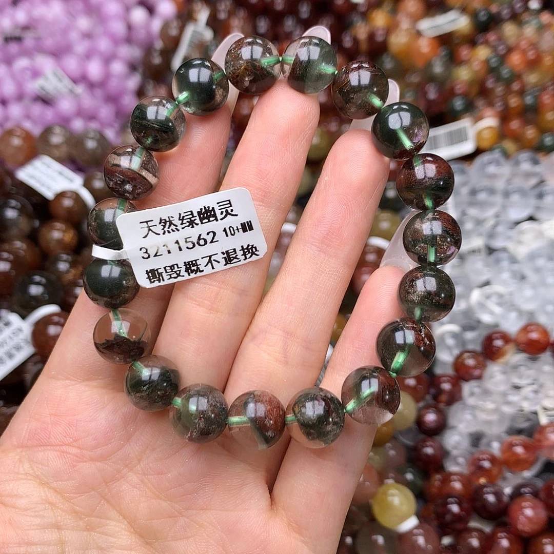 未镶嵌手链水晶手链