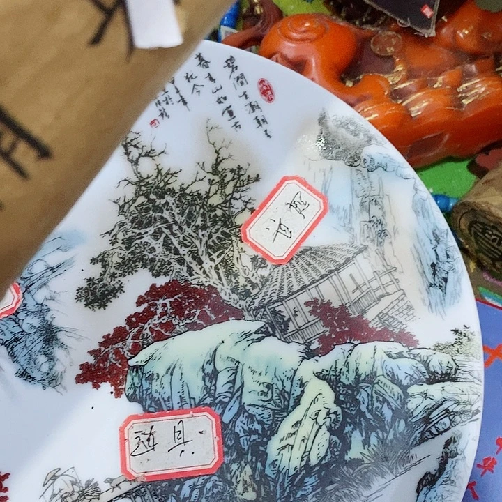 瓷片工艺品瓷片瓷片