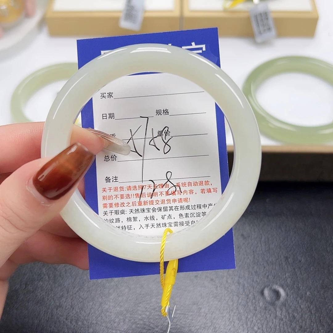 和田玉未镶嵌手镯