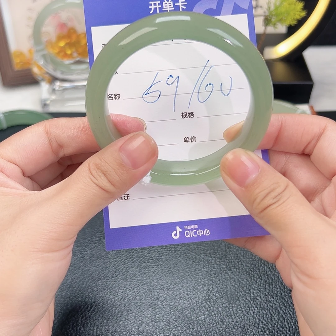 东陵石未镶嵌手镯