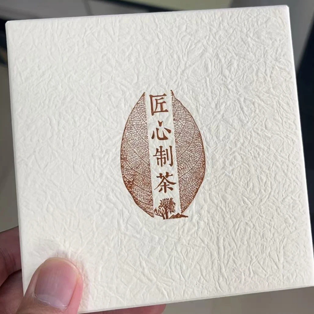 23年荒山牡丹王饼