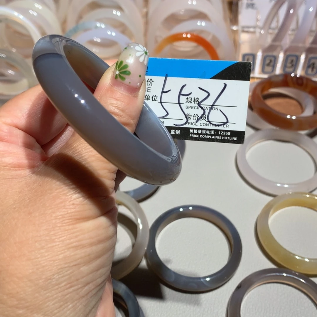 玛瑙/玉髓手镯未镶嵌我****币55