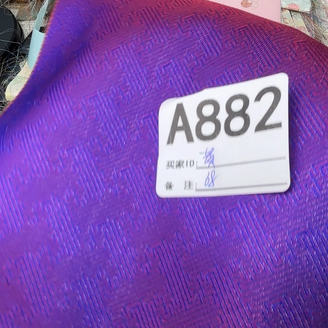 黄***嗷宋锦882””””””””””