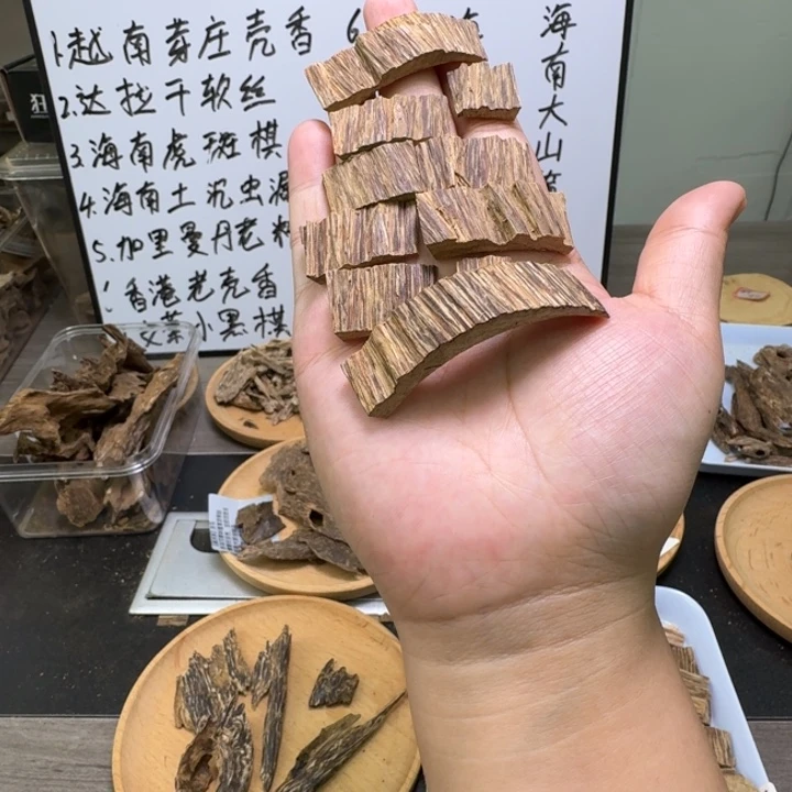 加里曼丹老料11克