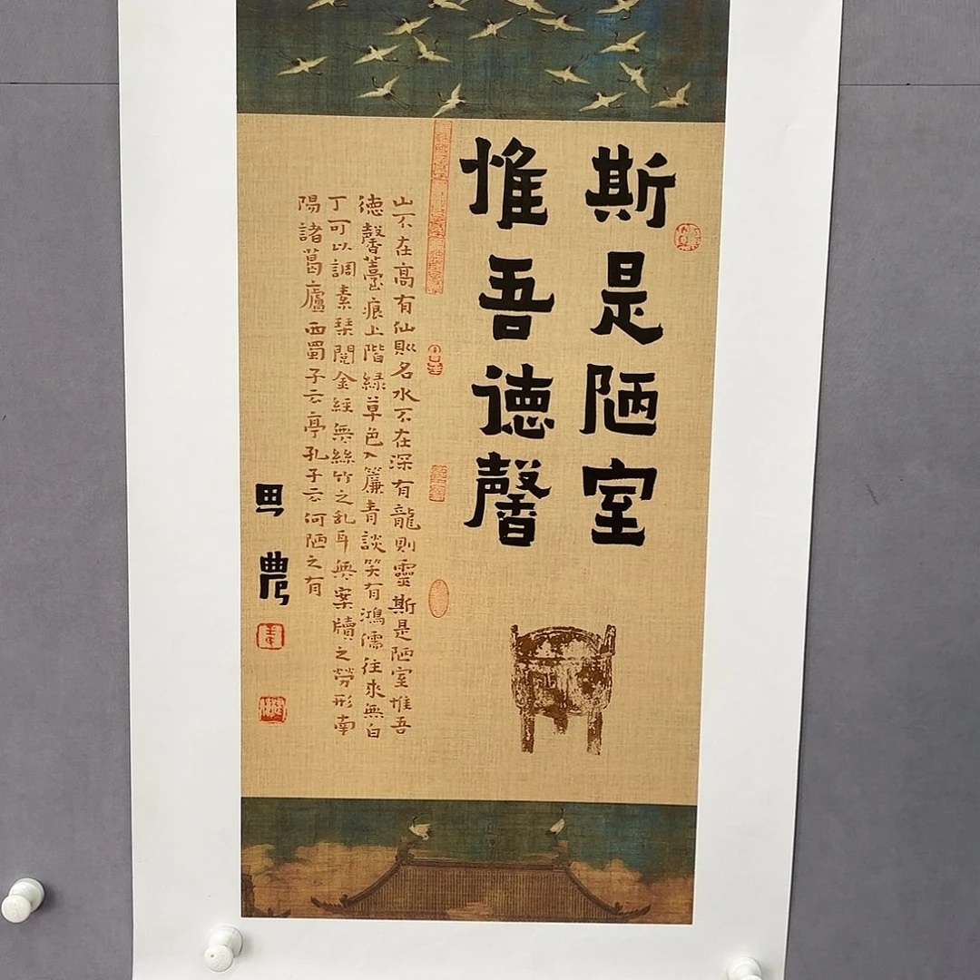 国画亲笔手绘原创